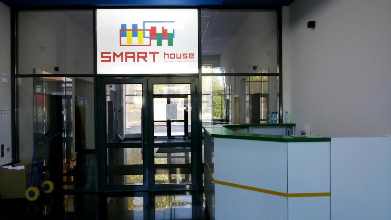 Cozy Smarthouse Apartman Kijev Kültér fotó